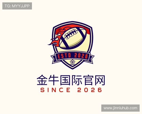 发现金牛国际官网